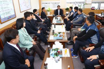 전국공무원노동조합 소방본부 강원소방지부 안전건설위원회 감사패 전달식