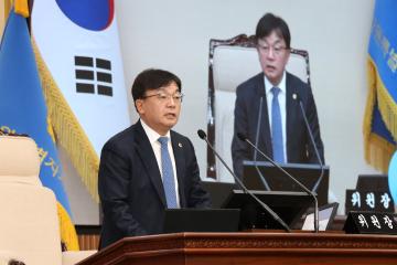 제324회 제3차 예산결산특별위원회