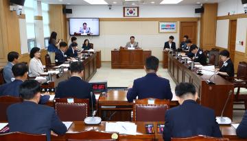 제339회 제1차 의회운영위원회