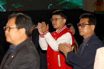 2025바르게살기운동 강원회원 한마음대회