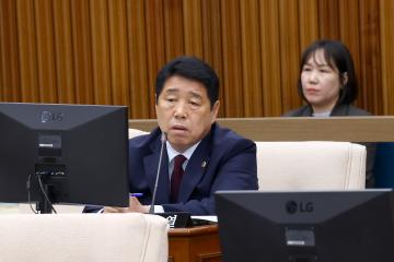 제337회 제1차 예산결산특별위원회
