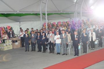 제17회 한국후계농업경영인 강원특별자치도대회