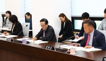 제333회 제2차 기획행정위원회