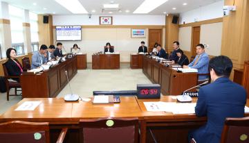 제347회 제2차 행정문화위원회