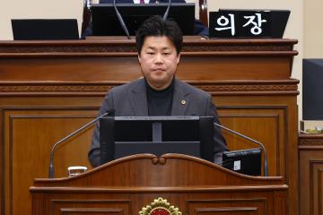 제343회 제2차 본회의