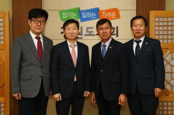 우병렬 신임경제부지사 의장 면담