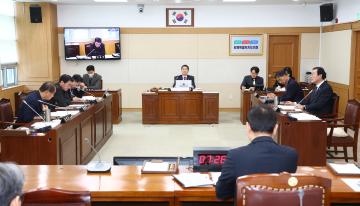 제343회 제2차 경제산업위원회