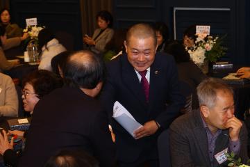 강원특별자치도여성단체협의회 회장이취임식