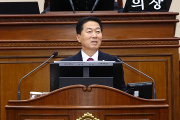 제341회 제5차 본회의