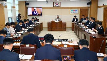 제339회 제1차 의회운영위원회