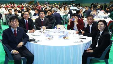 제4회 강원특별자치도 여성생활체육대회 개회식