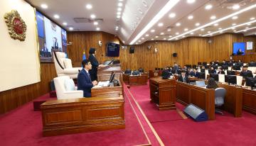 제341회 제3차 본회의(제3차 도정 및 교육행정에 관한 질문)