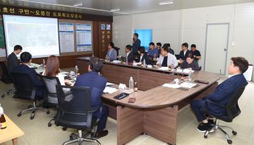 제348회 복지건설위원회 현지시찰