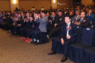 제15회 수산인의 날 강원특별자치도 행사