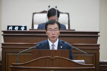 제240회 제1차 예산결산특별위원회