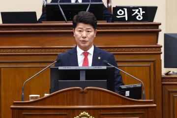 제344회 제1차 본회의