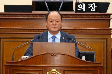 제332회 제3차 본회의(2024년도 제3차 도정 및 교육행정에 관한 질문)