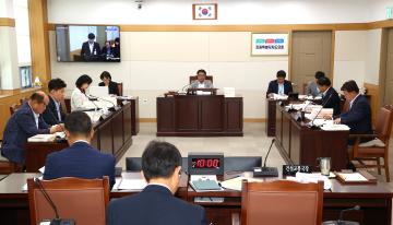 제338회 제1차 안전건설위원회