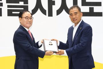제60회 강원특별자치도민체육대회 개막식 리셉션