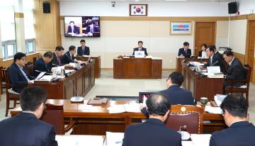 2025년도 경제산업위원회 행정사무감사(미래산업국)