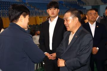 도지사와 함께하는 강원 도정보고회(강릉권)