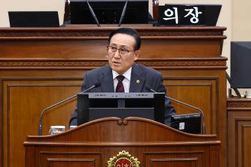 제344회 제3차 본회의