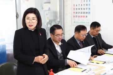 농림수산위원회 민생현장 방문
