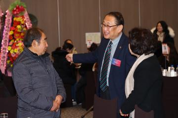 제12대 강원특별자치도지체장애인협회장 이취임식