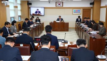 제341회 제1차 의회운영위원회