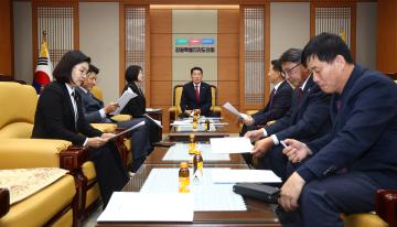 제341회 의정대표협의회