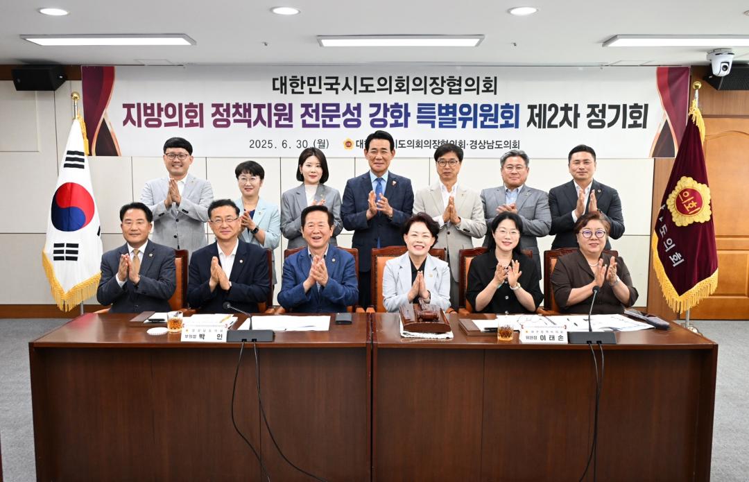 '강원특별자치도의회 최재민 의원, ‘1의원 1지원관’ 도입 촉구… 지방의회 역량 강화 나서' 게시글의 사진(3) '사본 -최재민(2).jpg'