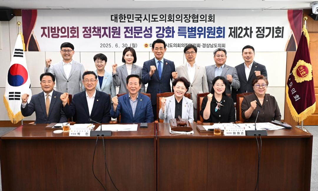 '강원특별자치도의회 최재민 의원, ‘1의원 1지원관’ 도입 촉구… 지방의회 역량 강화 나서' 게시글의 사진(2) '사본 -최재민 (1).jpg'