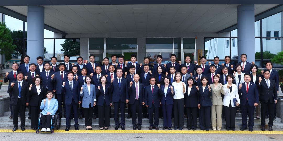 '제12대 강원특별자치도의회 힘찬 출범 "도민과 함께, 새로운 강원의 미래를 열겠습니다"' 게시글의 사진(7) '제12대 도의회 개원사진 (3).jpg'
