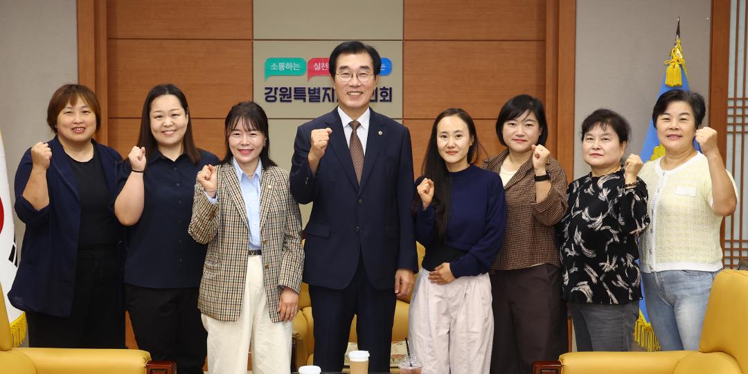 '정재웅 부의장ㆍ유소은 시의원,  춘천시 학부모 연합회 회장단과 교육ㆍ지역현안 논의' 게시글의 사진(1) '2026-09-30 정재웅 부의장님 학부모위원장 간담 (4).jpg'