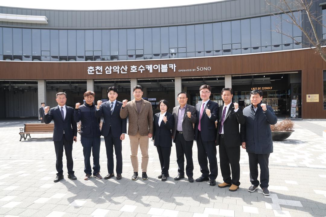 '- 강원특별자치도의회 기획행정위원회 - 붕어섬의 최적 활용 방안 마련하기 위해 현장 방문 나서' 게시글의 사진(2) '기행위 붕어섬1.jpg'