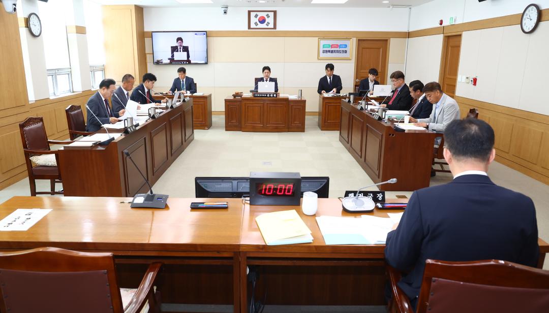 '강원특별자치도의회 기획행정위원회, 「강원특별자치도 시‧군의회 의원정수 및 선거구 등에 관한 조례 일부개정조례안」 수정가결' 게시글의 사진(1) '기행위 사진 (1).jpg'