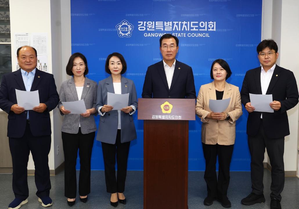 '성 명 서  강원연구원 및 경제부지사의 춘천 도시재생혁신지구 관련 행보에 대한 입장' 게시글의 사진(2) '사본 -보도자료(성명서).jpg'
