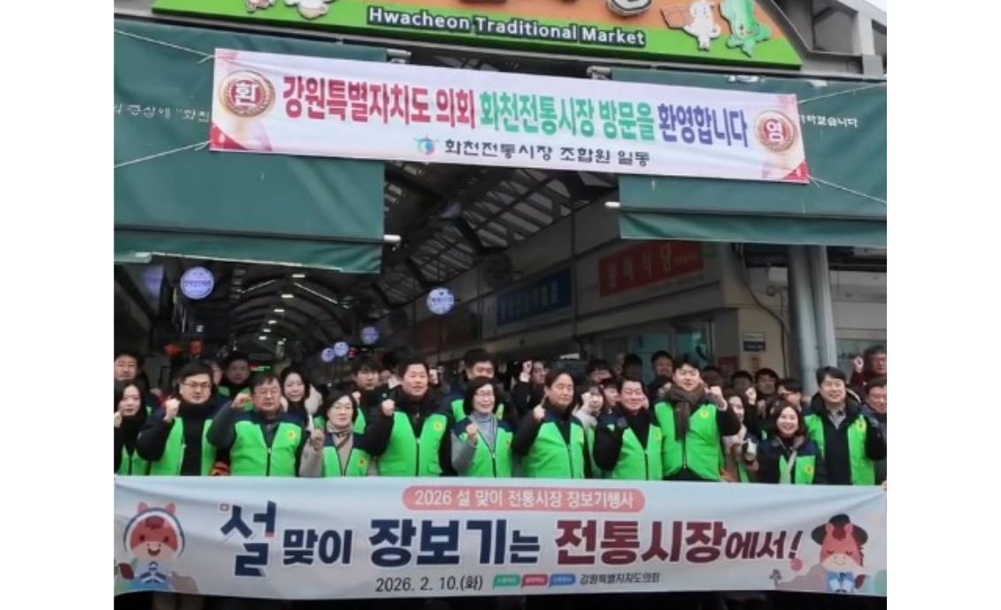 POV. 장도 보고 줄도 서고 도넛도 먹는 의회 장보기 행사!에 간 신입일때(feat.화천시장)