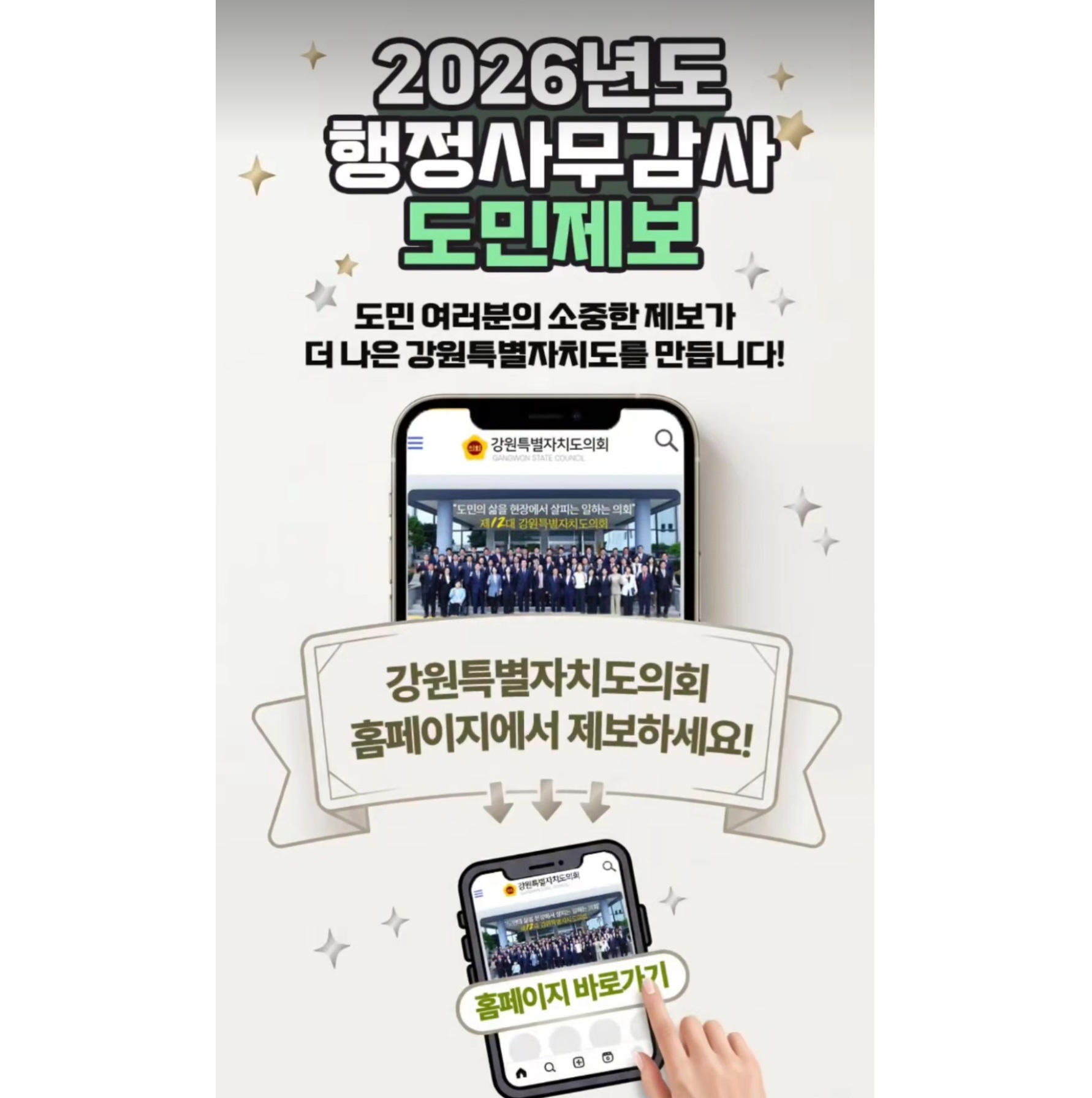 【하기싫은 일 무조건 할 수 있게 만드는 치트키 알려드림🧠💥】