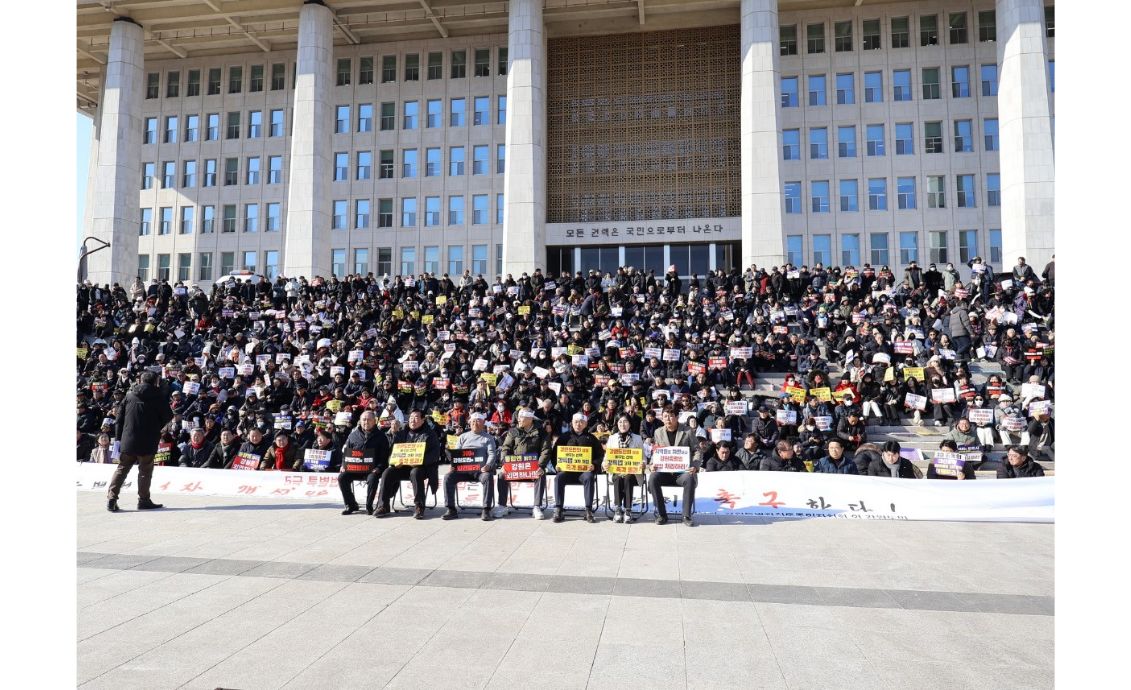【강원특별법 개정안 통과 촉구를 위한 국회상경 강원도민 결의대회 참석】