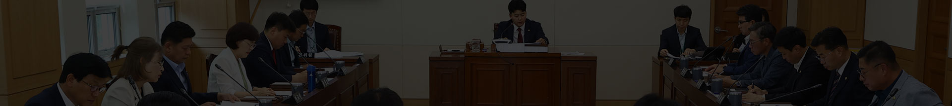 강원특별자치도 의회운영위원회