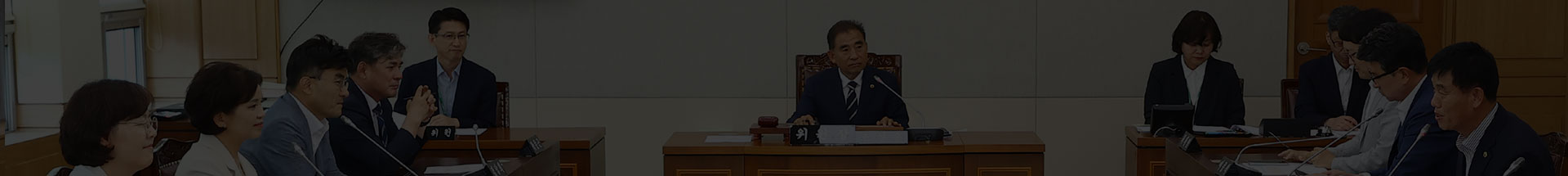 강원특별자치도 교육위원회