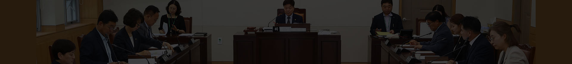 강원특별자치도 복지건설위원회