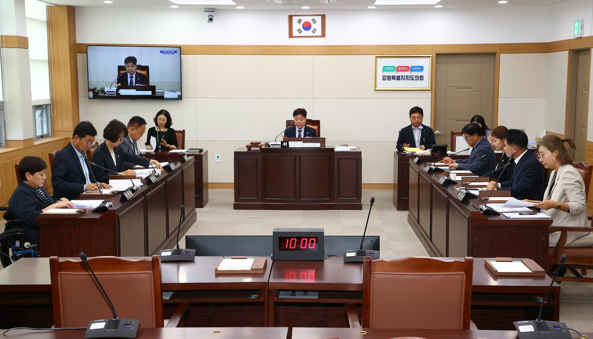 강원특별자치도의회 복지건설위원회