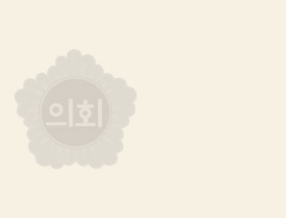강원특별자치도 의회 의장 사진