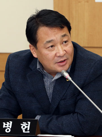 강원도의회 의원 이병헌
