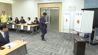 더불어민주당 의원총회_의장단 선거