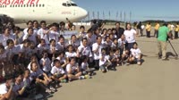 소아암 어린이에게 희망을! 2015 비행기 끌기대회