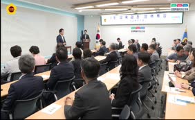 IB 교육과정 정책특강