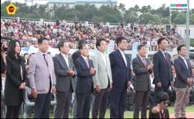 강원특별자치도민체육대회